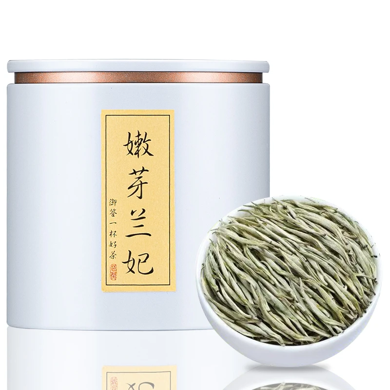 兰妃茶2025新茶特级兰妃踏雪茶兰花茶正宗黄茶浓香型踏雪级兰妃茶