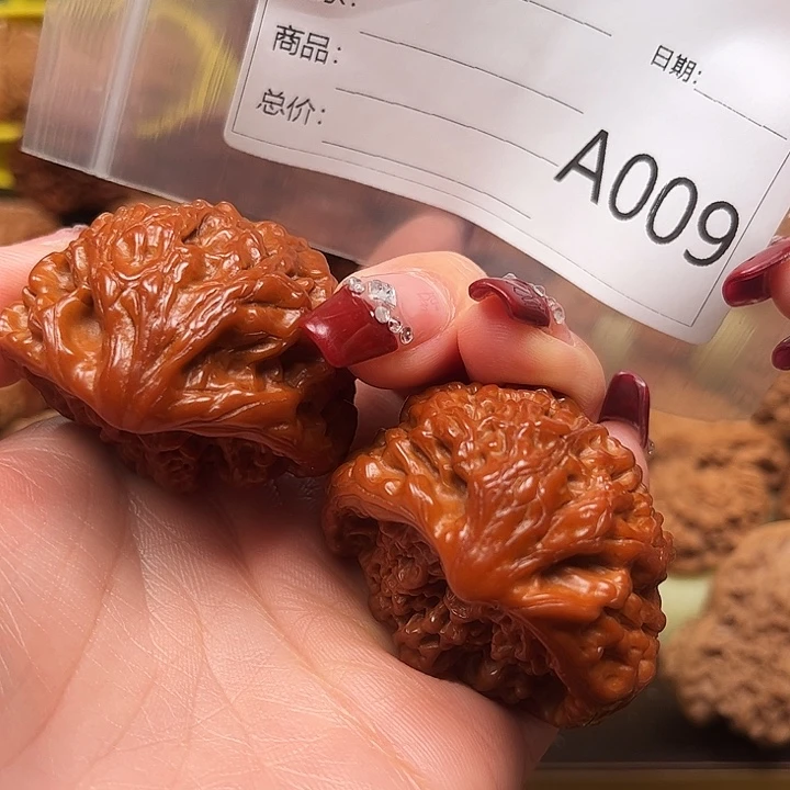 文玩核桃把件东***人po' nv z x y