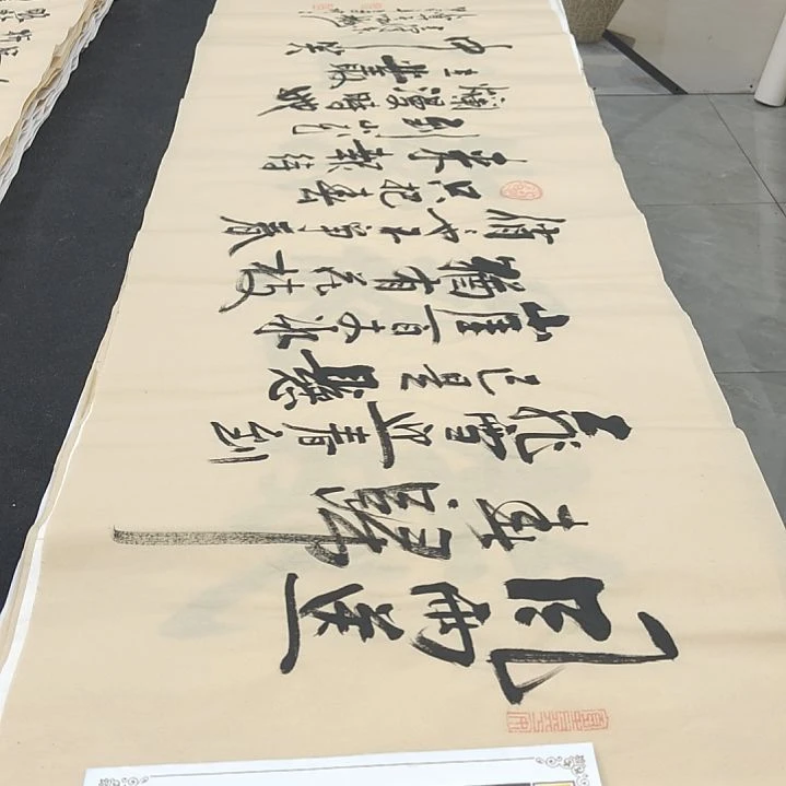 咏梅 白武坤老师作品