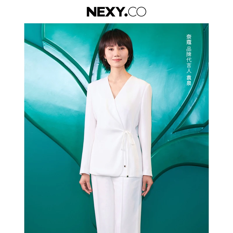 NEXY.CO/奈蔻上衣【袁泉同款】白色|高定|气质西装|XD02215V0