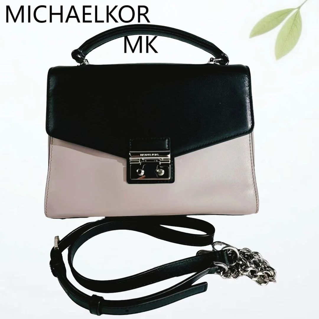 95新 MICHAELKORS/迈克高仕 黑灰手提斜挎包G25401742底长24X17