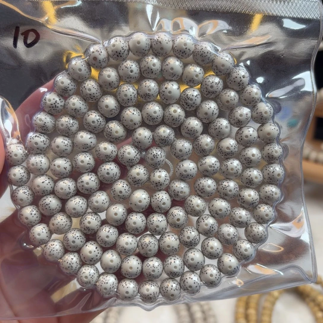 星月菩提吊坠星月脱脂