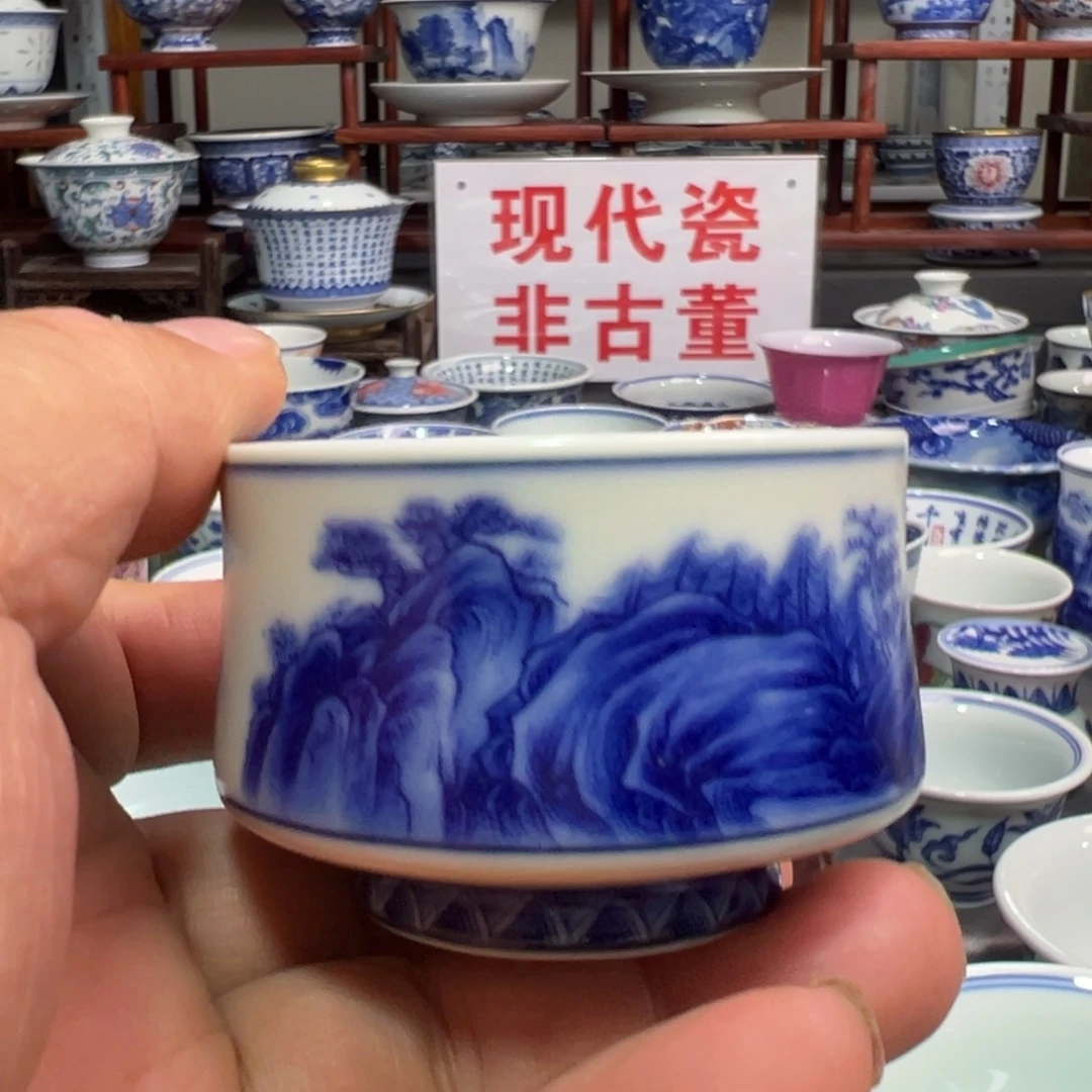 月***辉其他景德镇陶瓷研究所
