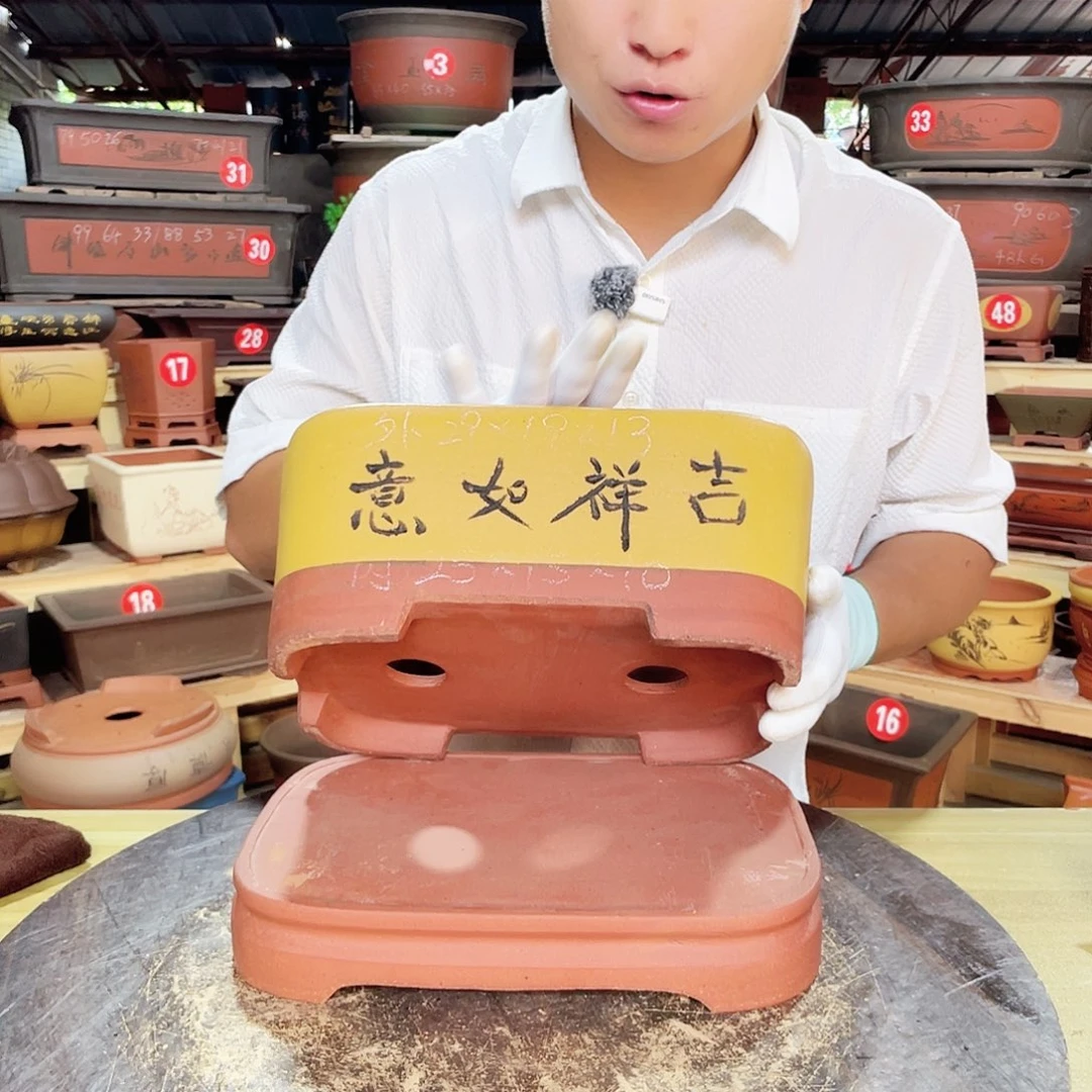 精品紫砂工厂直发