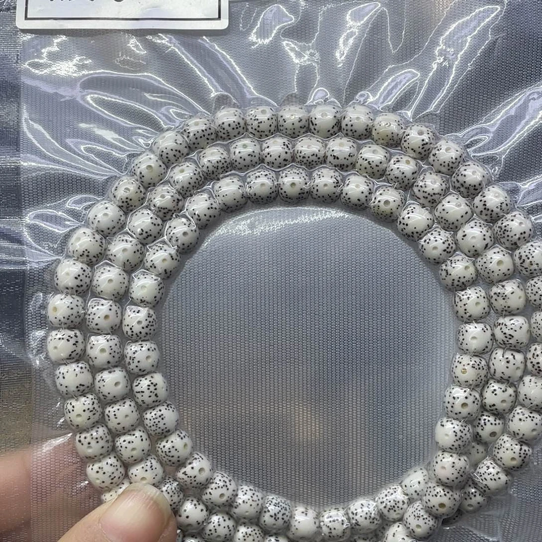 星月菩提吊坠原生态8.7