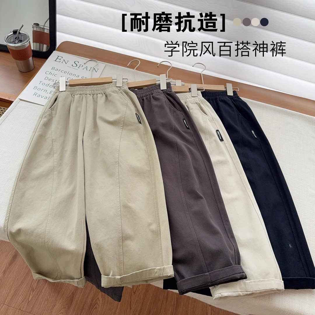 【早秋福利水洗棉休闲裤】中大童侧标弯刀裤百搭长裤简约裤子25540