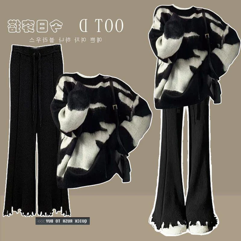 大码女装春季套装2025新款胖mm休闲时尚黑色针织毛衣阔腿裤两件套