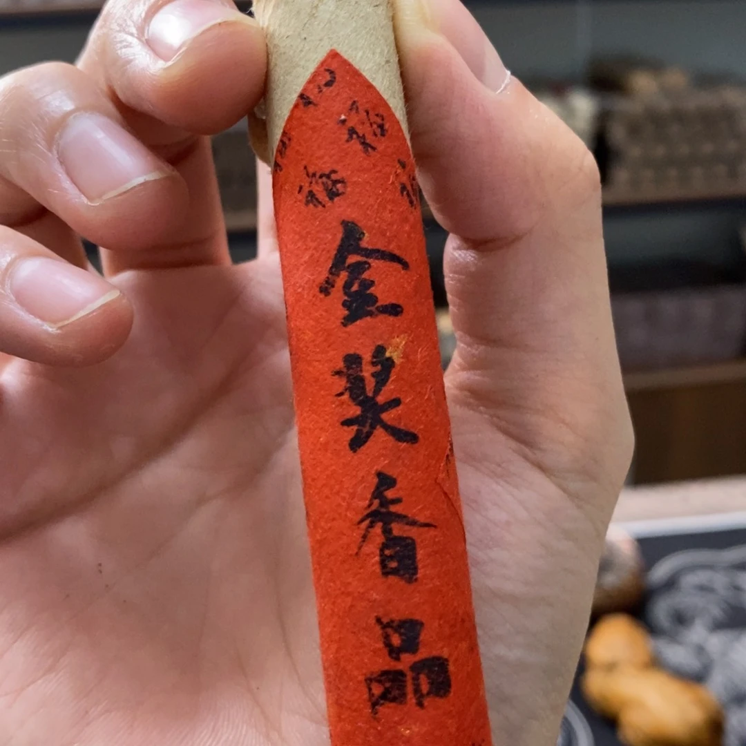 10克666666666666666