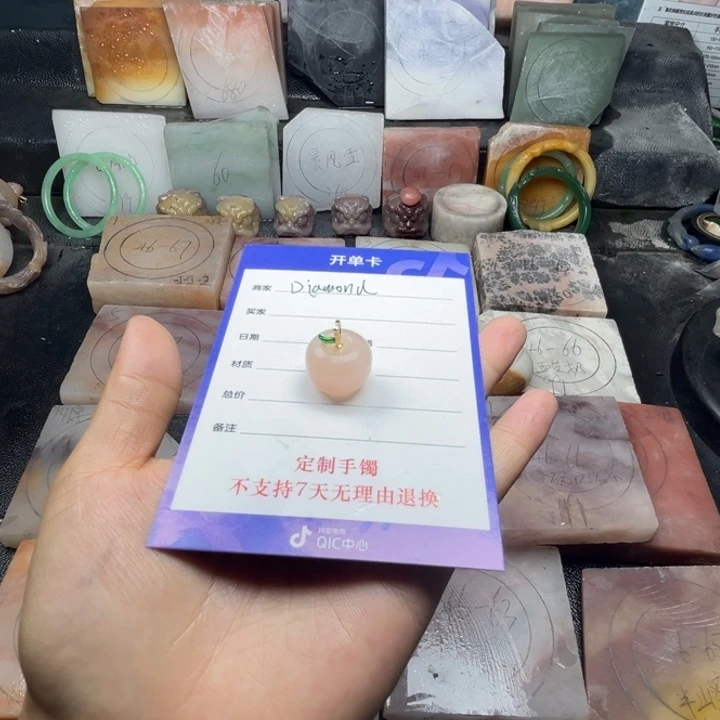 石英质玉手镯未镶嵌D****d