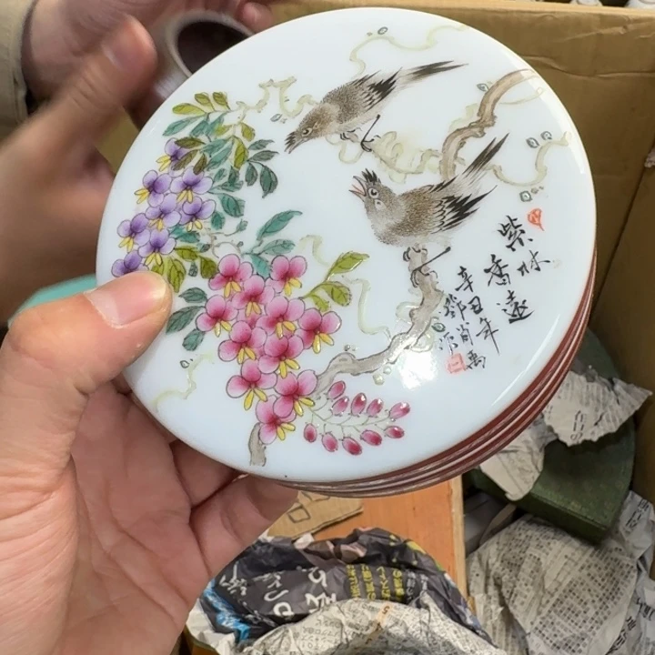 茶文化，工艺古美术