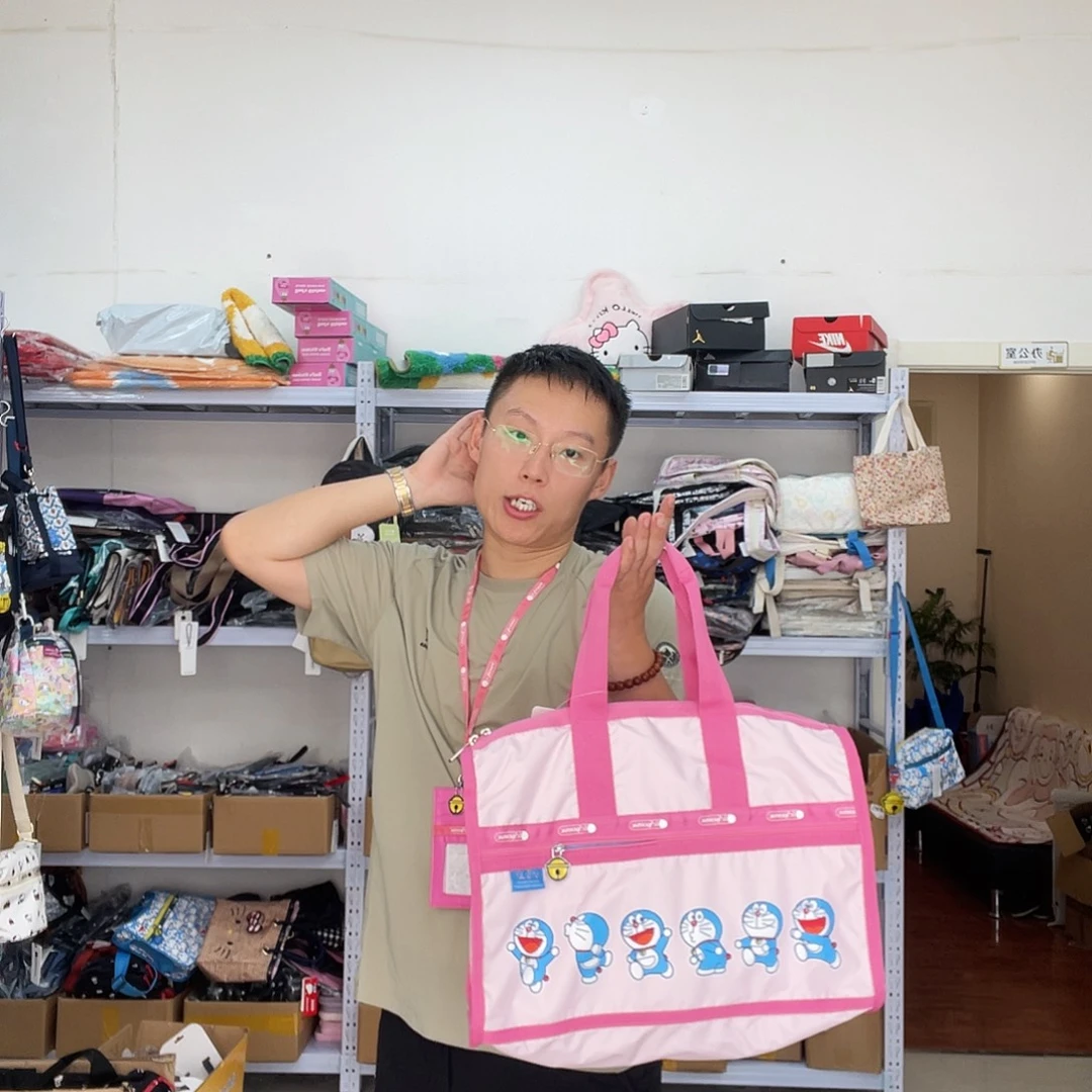 PU化妆包等产品和产品