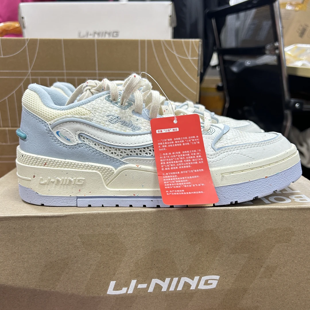 《B品以直播展示为准》鞋底试穿过（X1432）李宁女运动鞋AGCU054-3