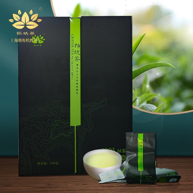 【尖芽两叶 栗香薯香 回甘】海南绿茶 白沙绿茶 有机绿茶 礼盒100克