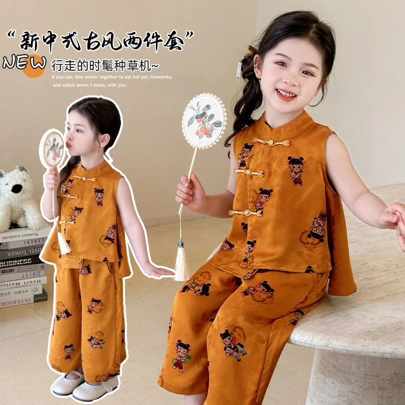 女童哪吒套装2025夏季新款中国风女宝宝新中式洋气小女孩套装薄款