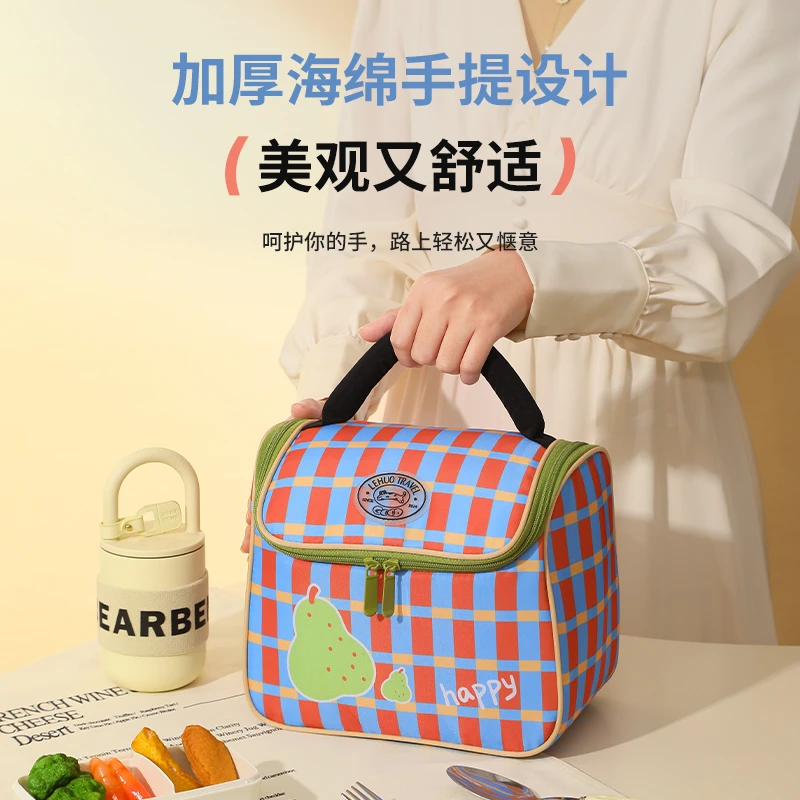房子保温饭盒袋女大容量手提2025新款防水便当包学生便携收纳袋