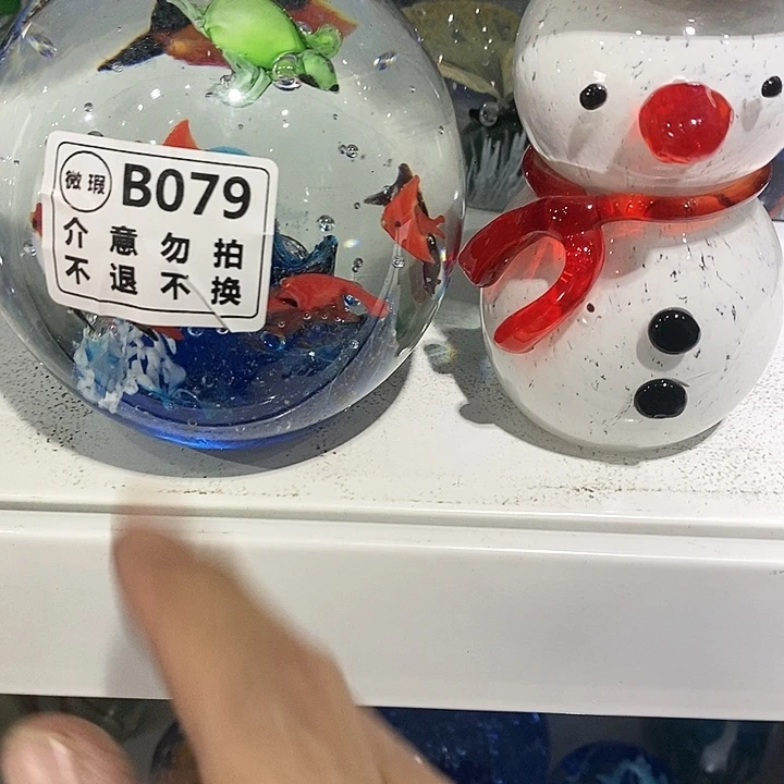 叁*微瑕带雪人255635255555685588