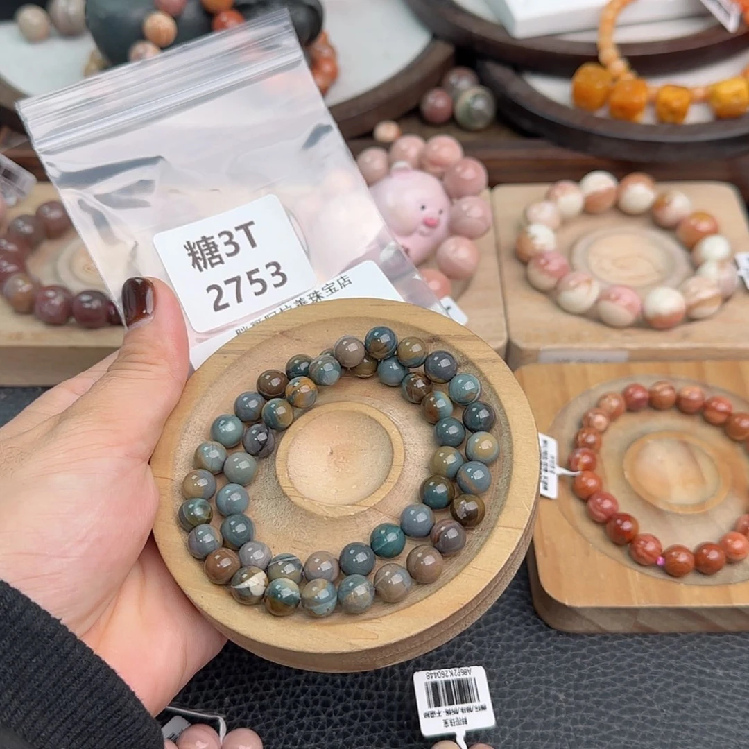 【闪购商品】未镶嵌手链石英质玉?**来