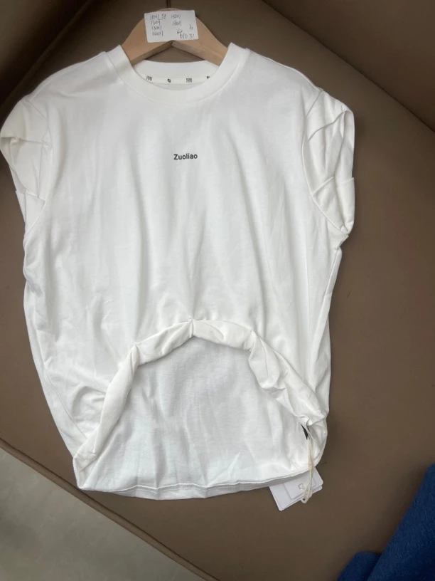 0324 法家短袖T恤