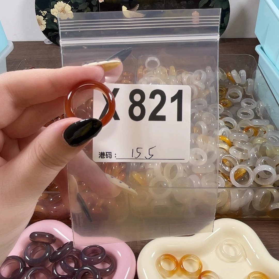 玛瑙/玉髓未镶嵌戒指821