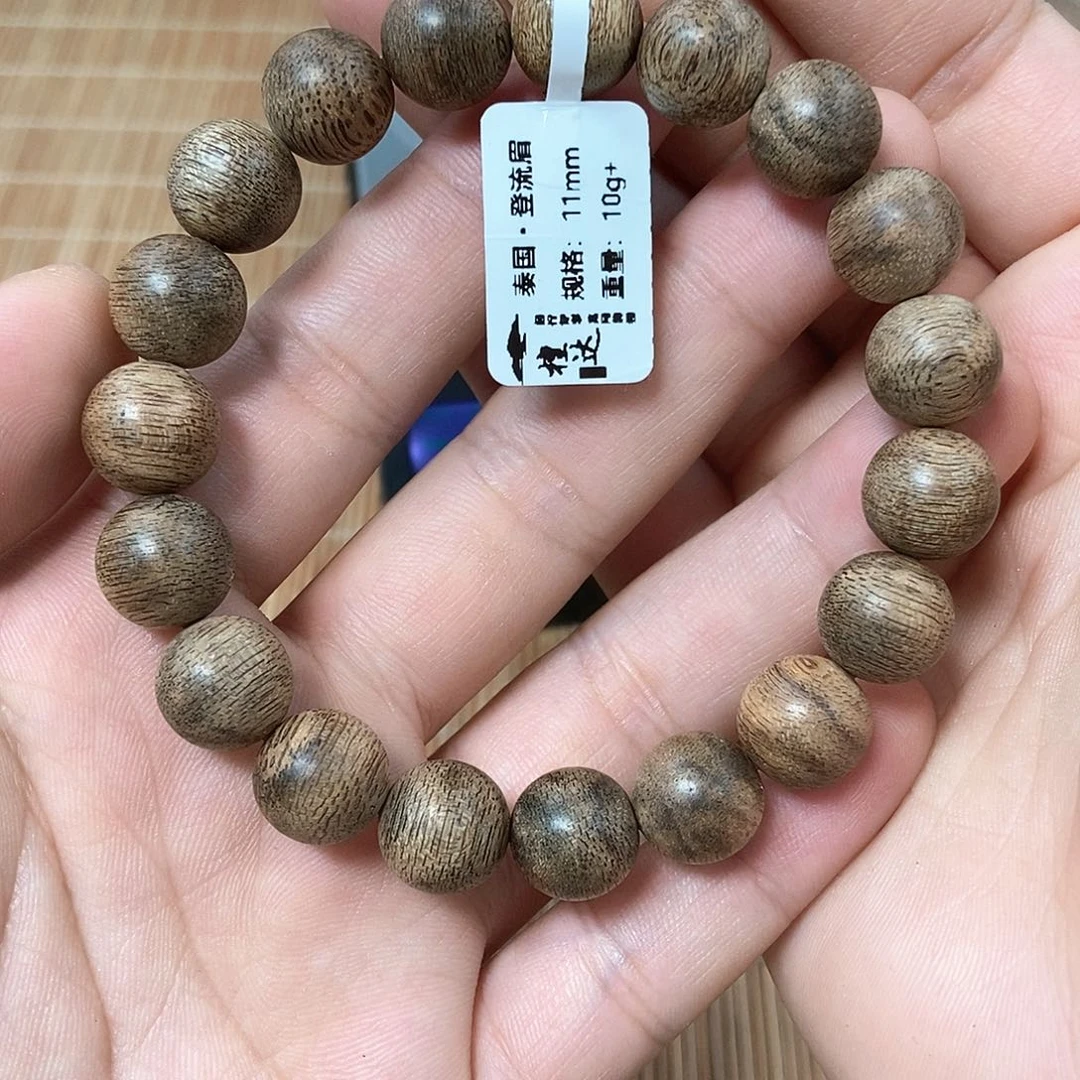 手串沉香泰国•登流眉1.1 10克 九分沉