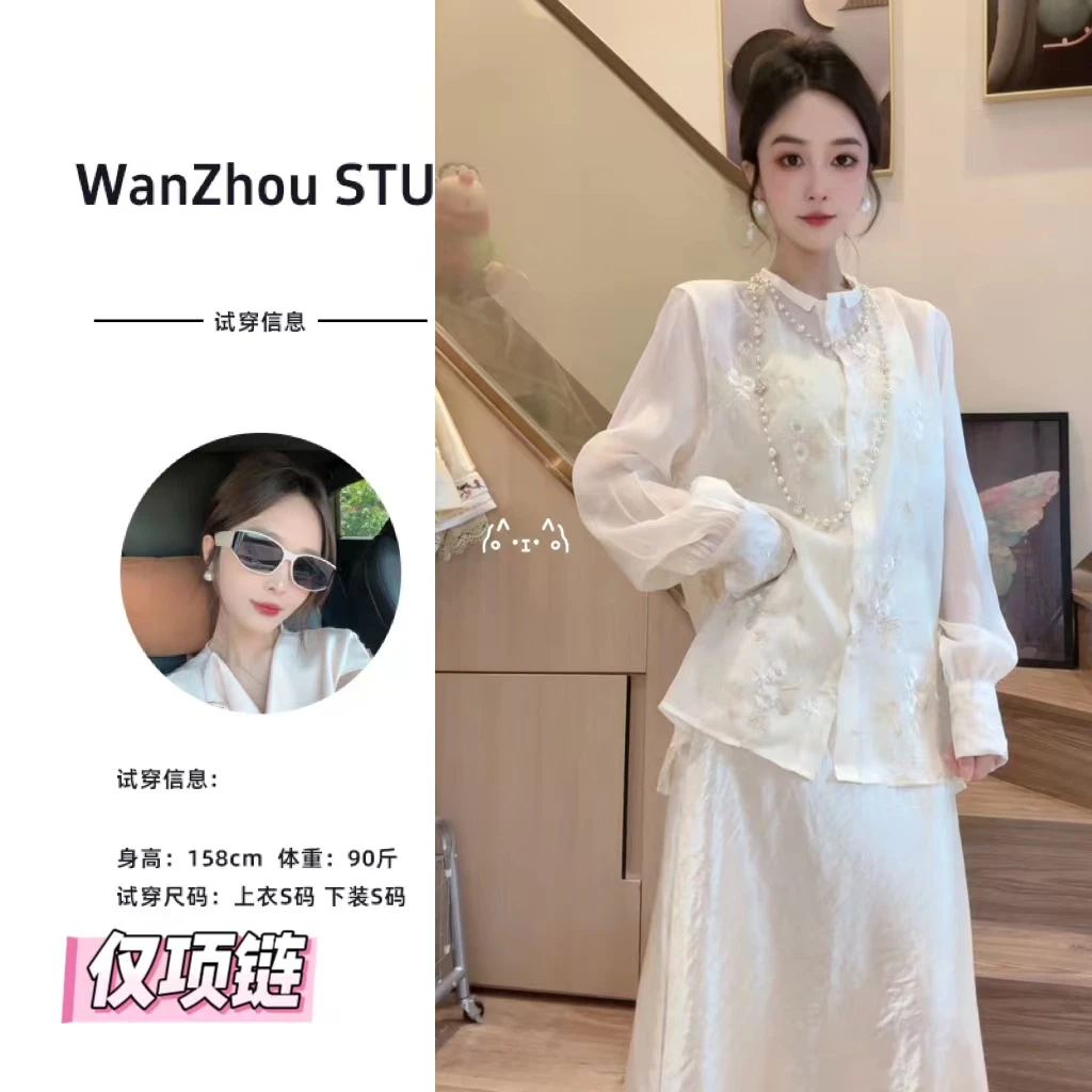 【晚舟专属】叠戴珍珠项链毛衣链长款轻奢大气项链百搭配饰