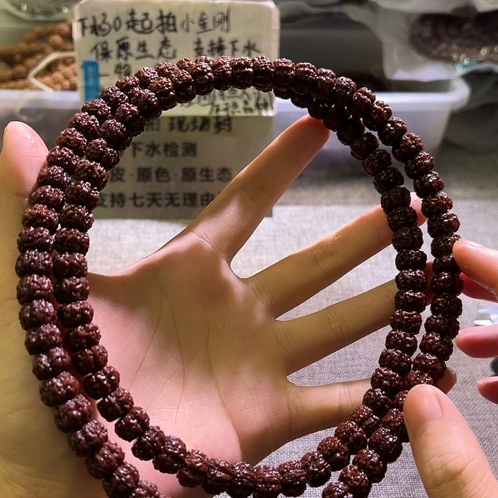 吊坠金刚菩提藏切梅花11.4mm