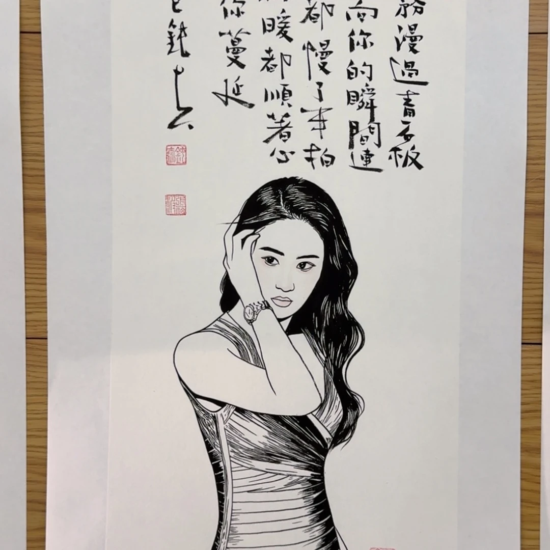 国画蚂*Mnbbnnnnnnbbbb