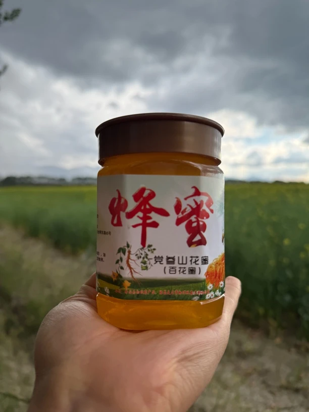 新疆伊犁自家党参蜂蜜500克1罐