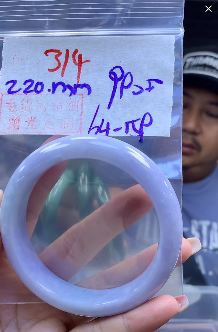 定制翡翠未镶嵌毛货314手镯64+990元+拍一发一