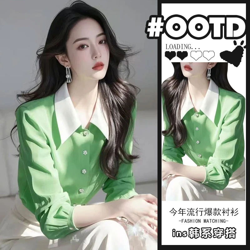 设计感别致撞色拼接绿色衬衫女2025新款时髦polo领洋气开衫衬衣潮