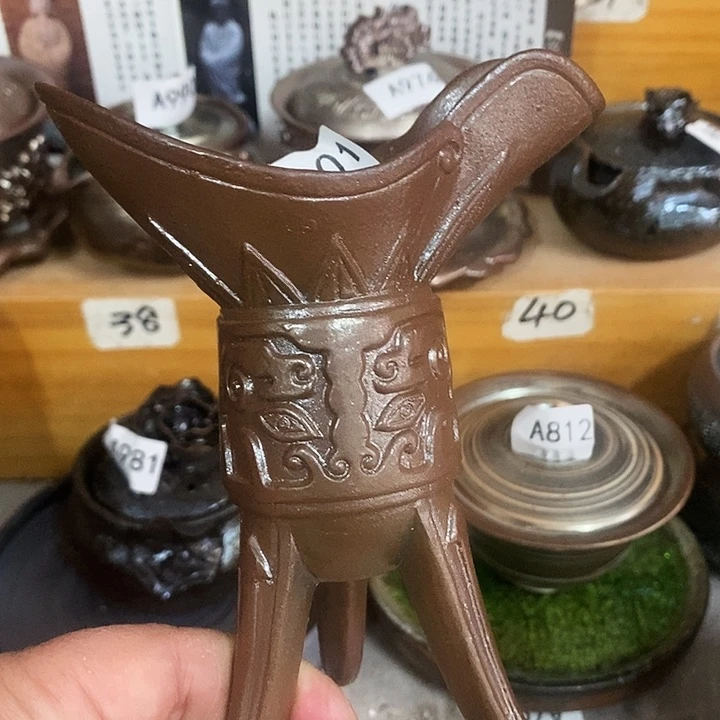 紫砂茶杯品柴烧纯手工901