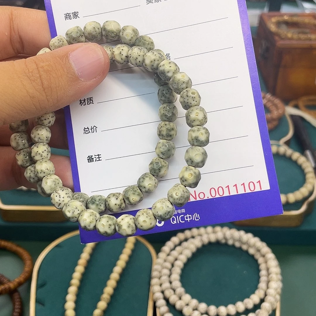 星月菩提吊坠星月