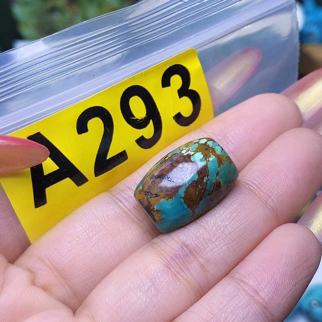空竹十堰粉丝专享福利特色散珠