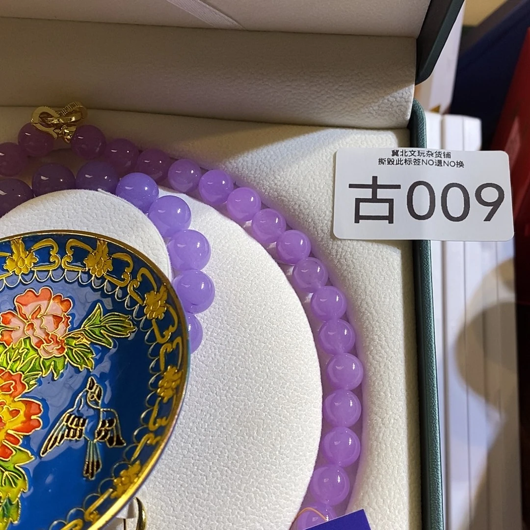 大叶紫檀（黑酸枝木类）时尚饰品009