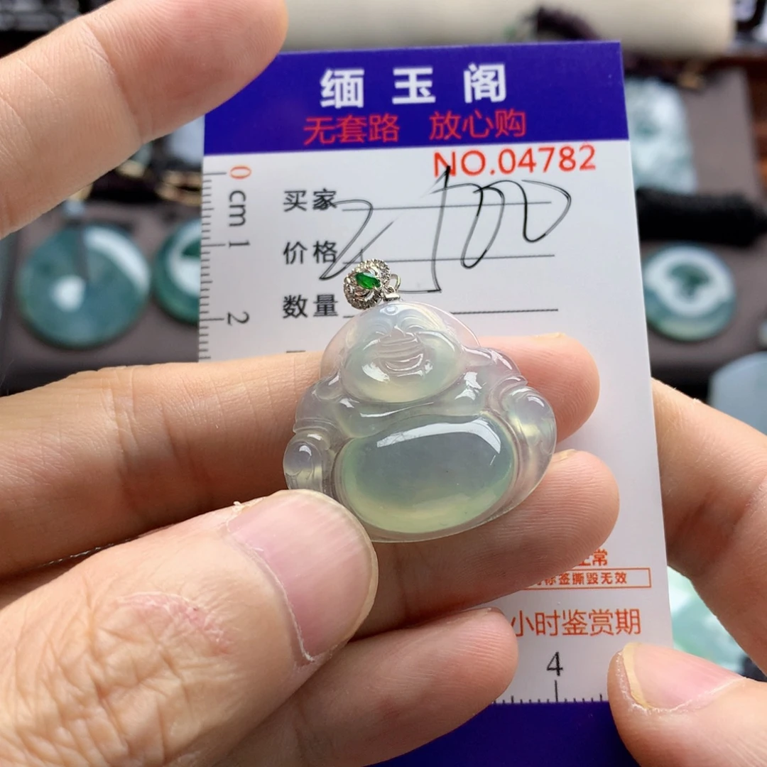 翡翠未镶嵌颈饰吊坠