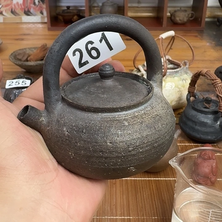 261哈哈哈哈哈哈哈哈哈哈哈哈哈哈哈哈