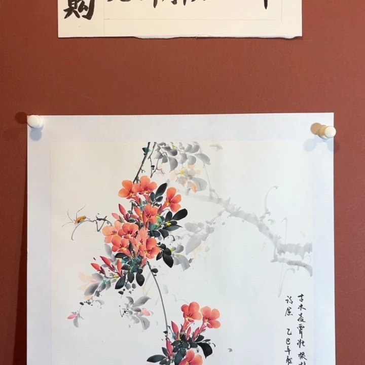 国画听兰老师花鸟
