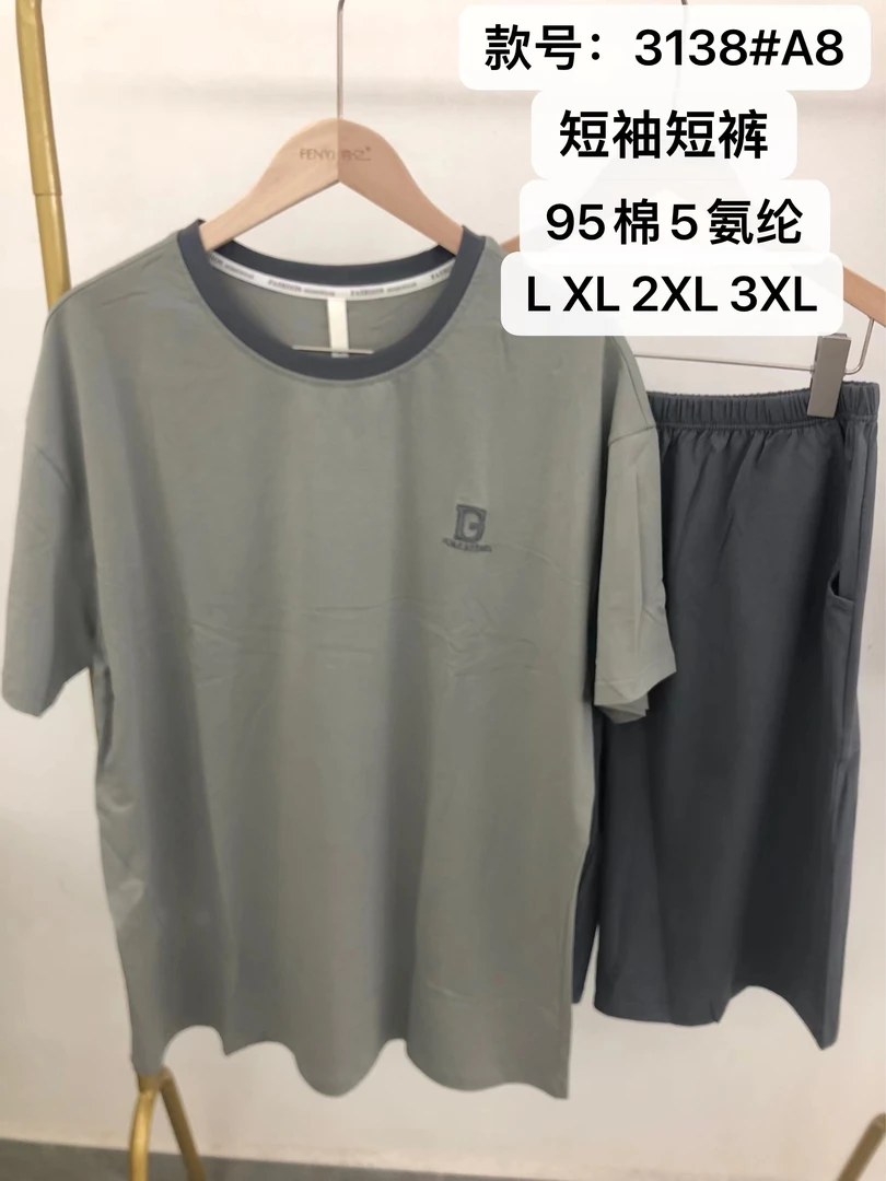 芬亿夏季新款男士爽棉短袖短裤家居服套装  3138