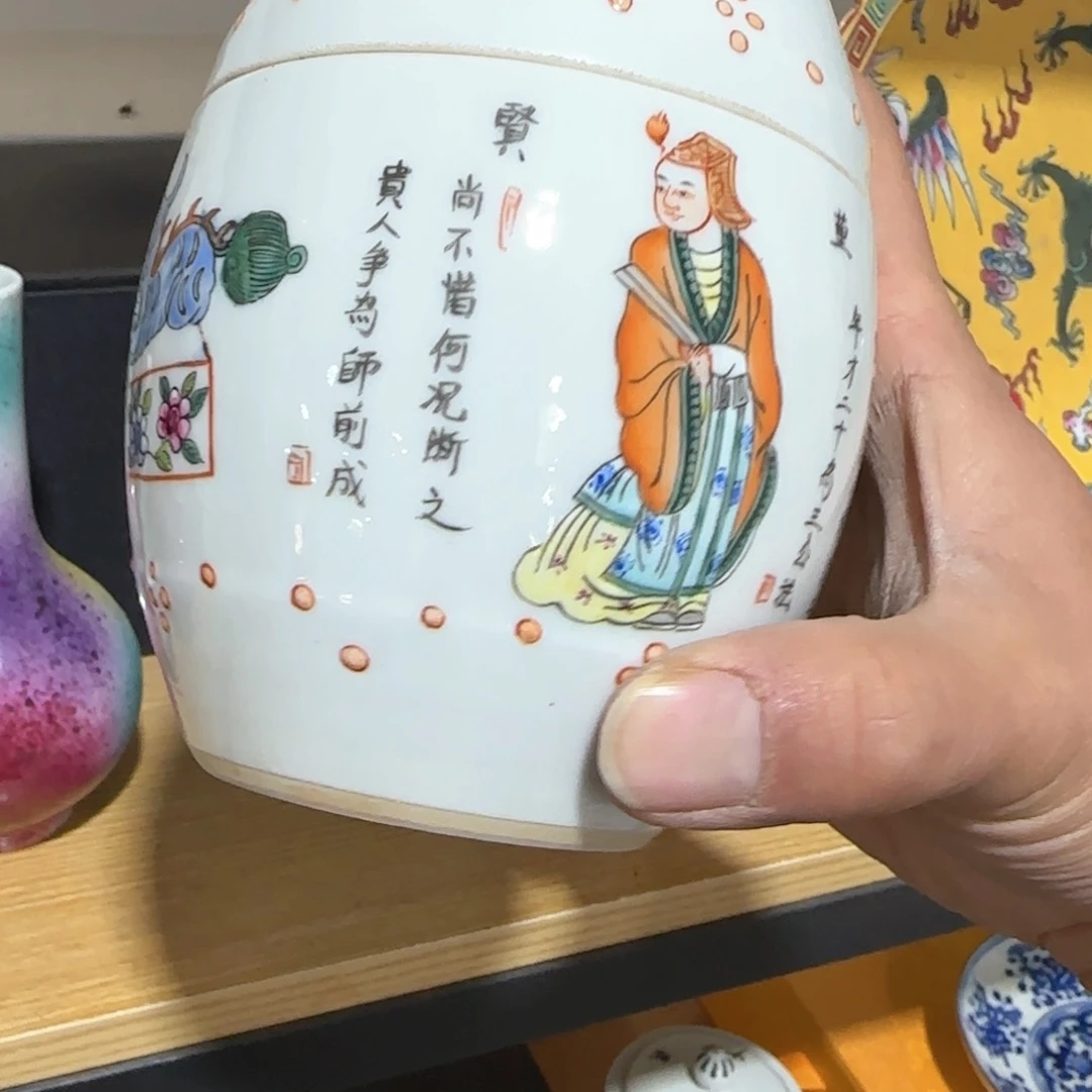 瓷片瓷器的造型艺术也被列入其中