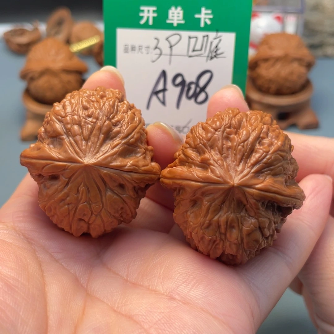 吊坠桃核文玩核桃