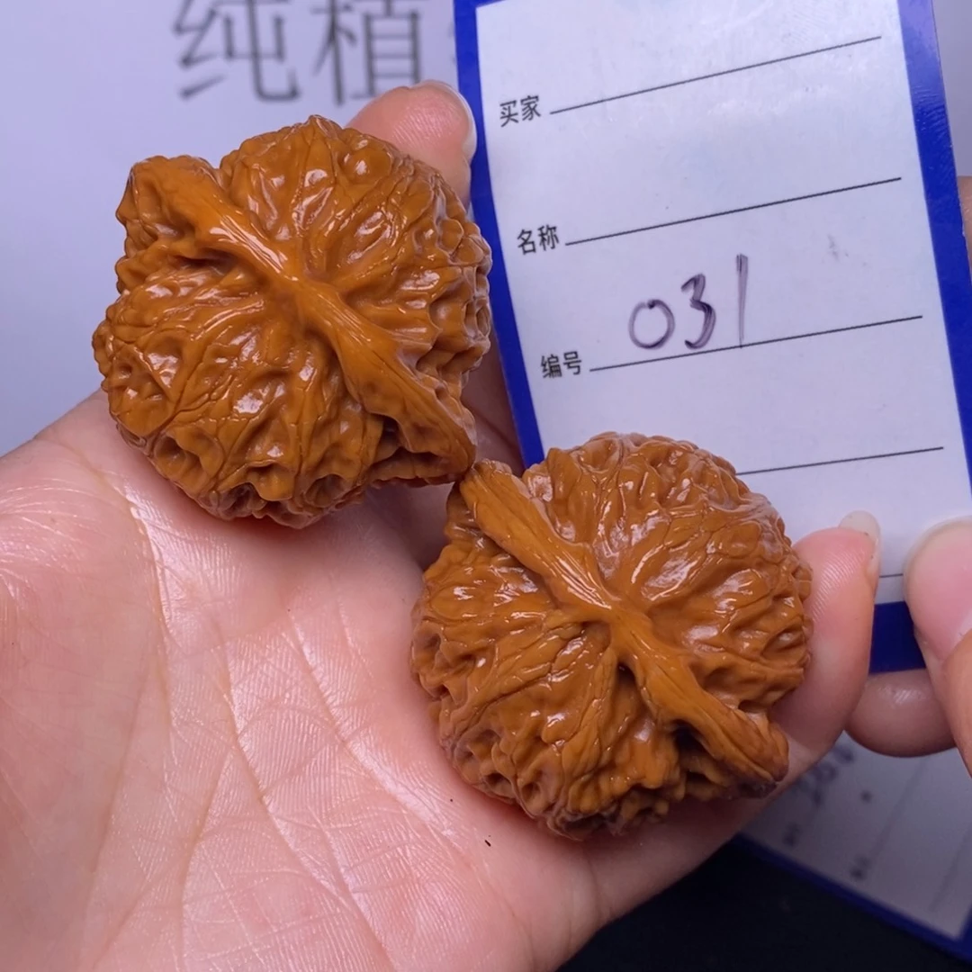 文玩核桃把件031/43宫灯