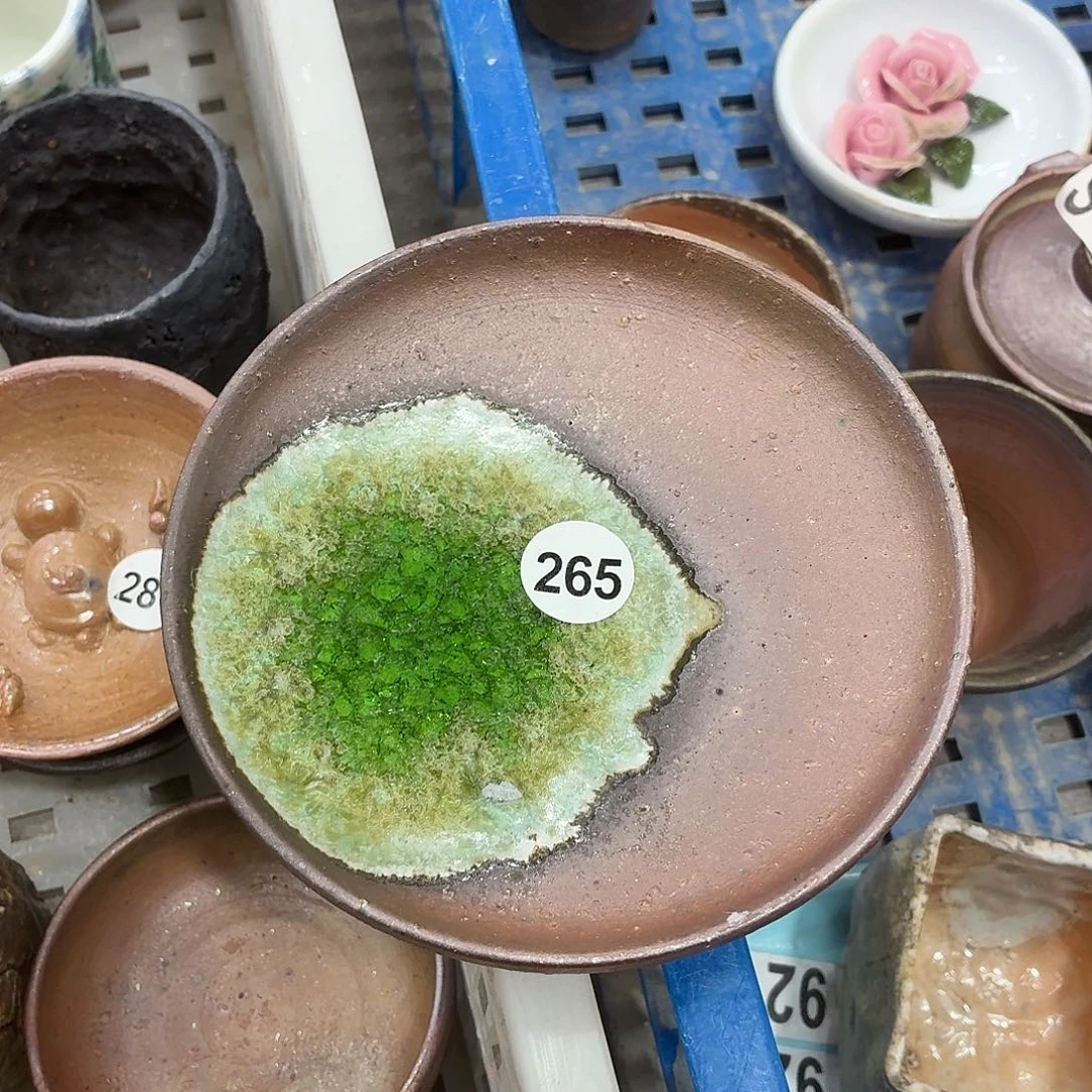 陶园柴烧，精品高货265纹