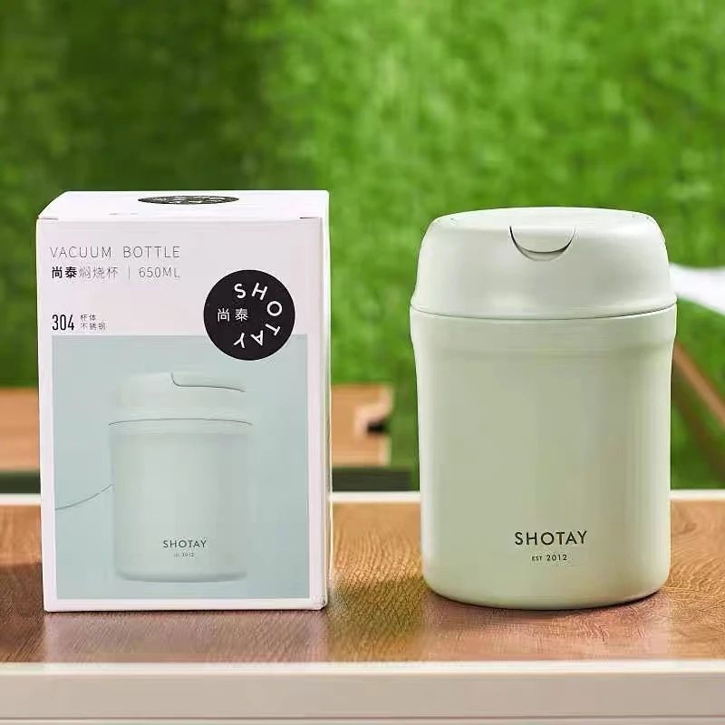 高颜值正品304不锈钢保温桶/按照主播说的去拍