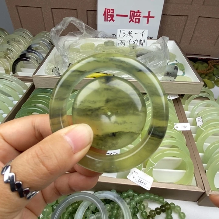 蛇纹石玉未镶嵌手镯