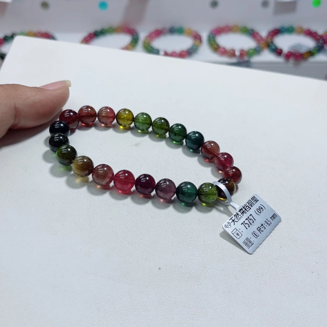 未镶嵌手链碧玺多样性发一条