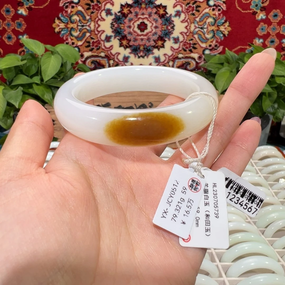 未镶嵌手镯和田玉（糖玉）
