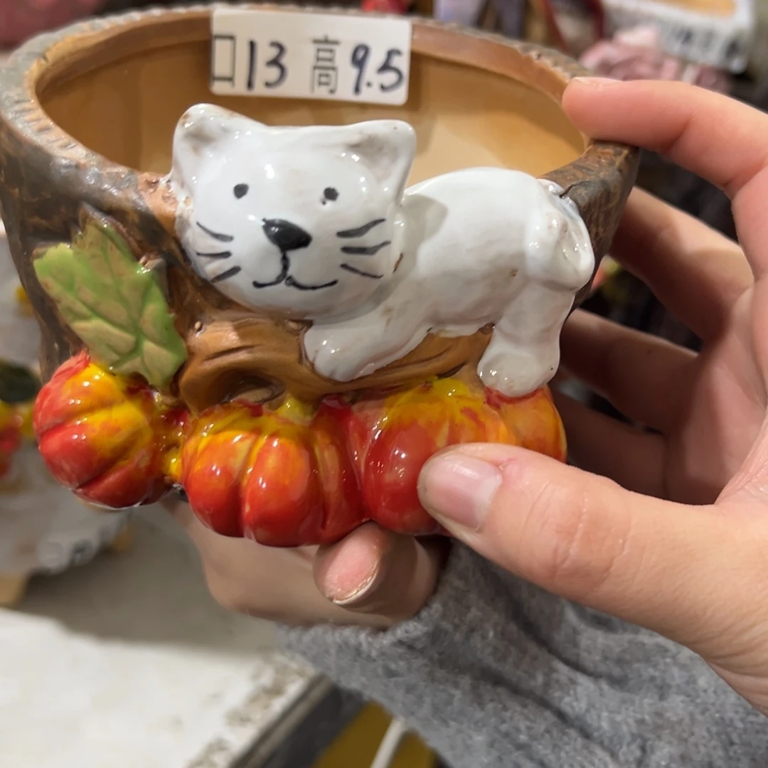 满20米秒退拉黑多肉花盆