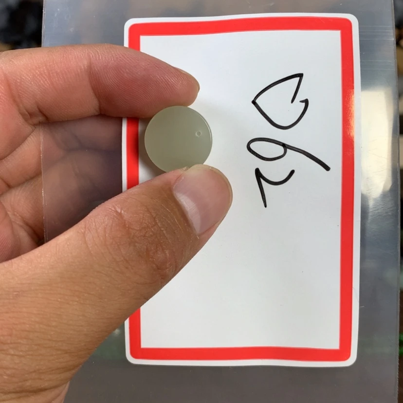 【闪购商品】和田玉未镶嵌珠宝半成品逍*乐