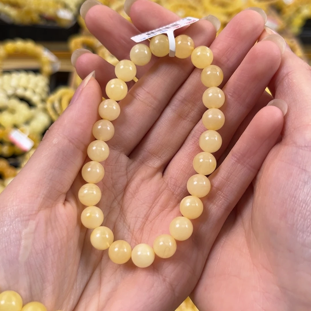 裸石琥珀未镶嵌蜜蜡8+