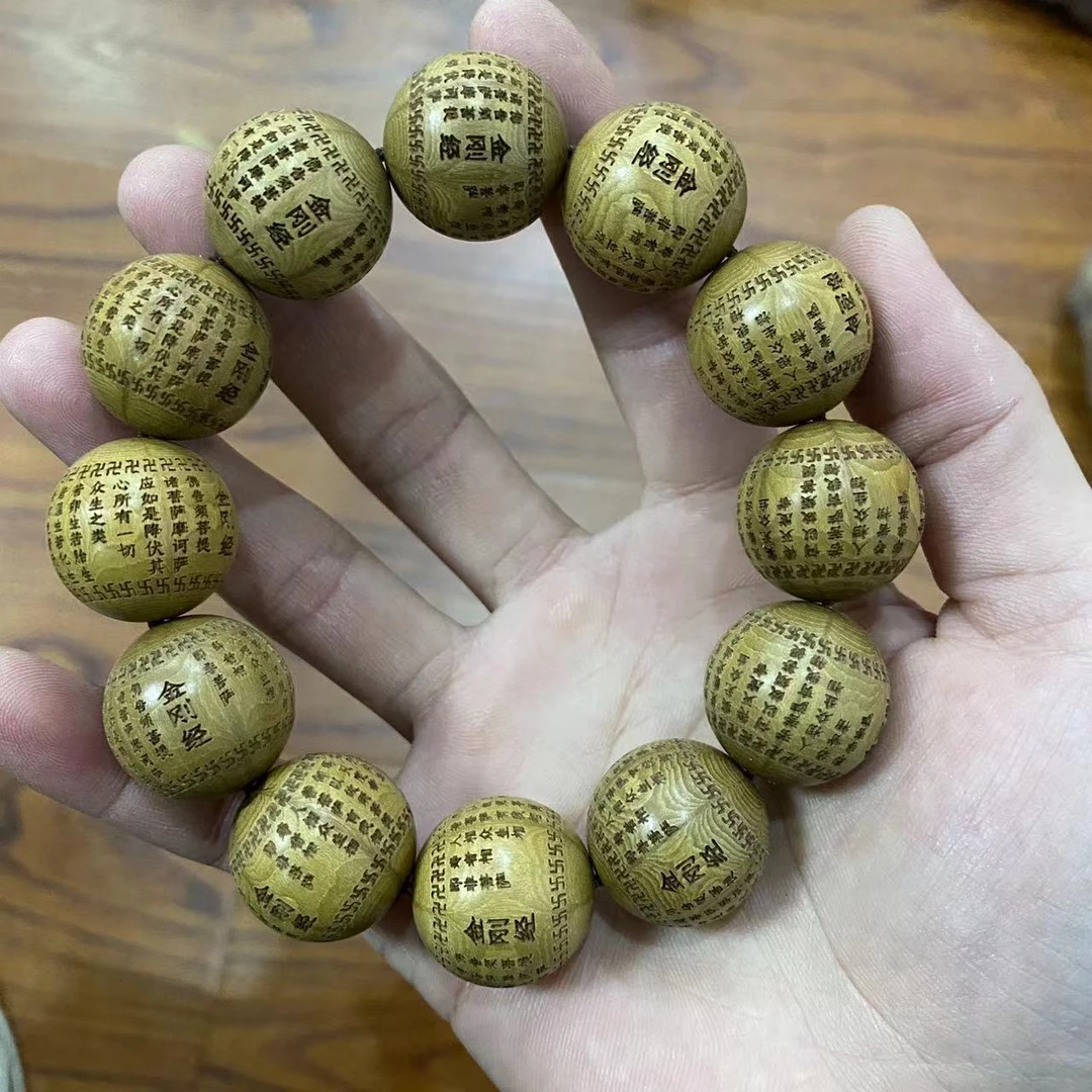 A032-六道木金刚经20mm单圈